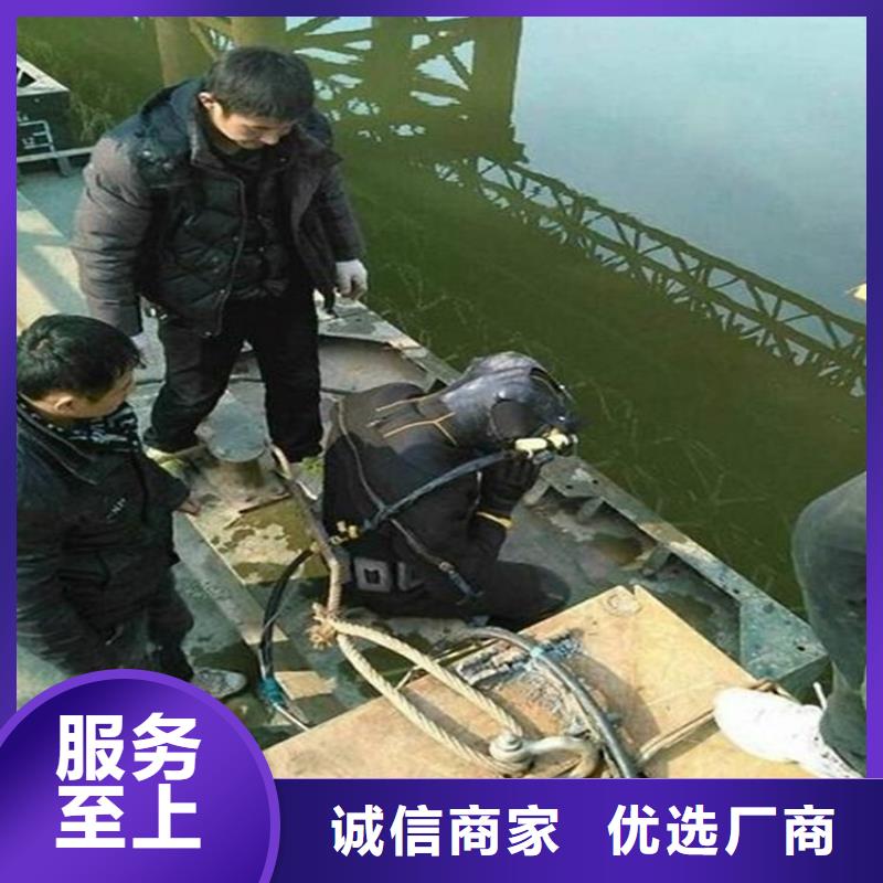 淮南市水下打捞金手镯-当地打捞队伍