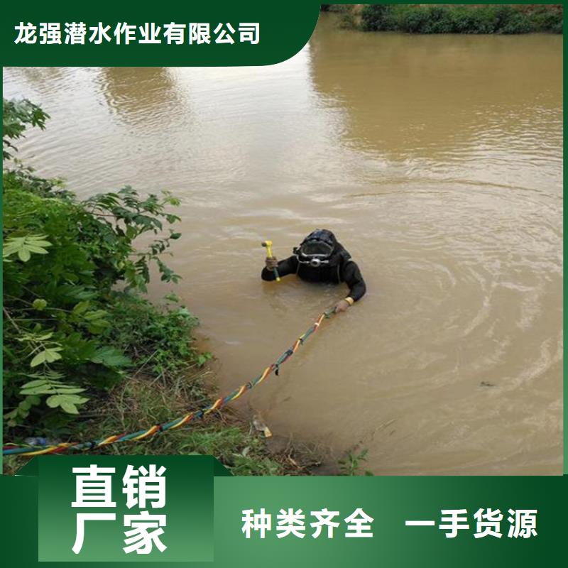 衢州市水下打捞金手镯-潜水员服务