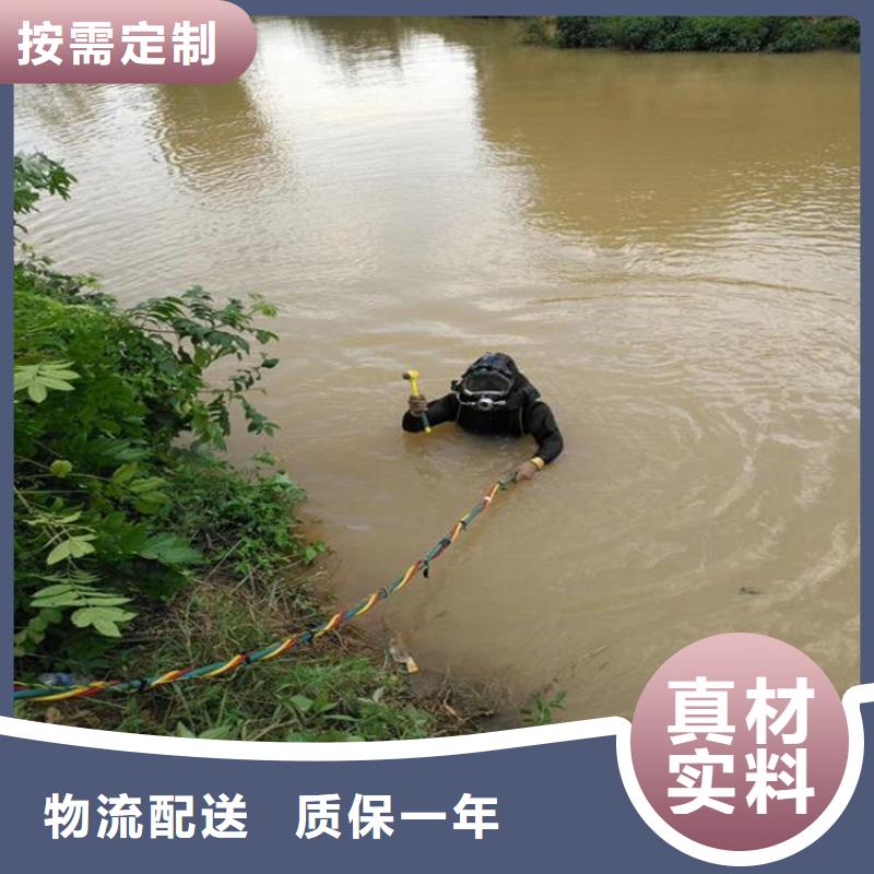 宁津潜水员服务公司-精通各种作业