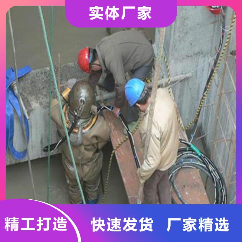 淮安市水下拆除安装公司-水下施工团队