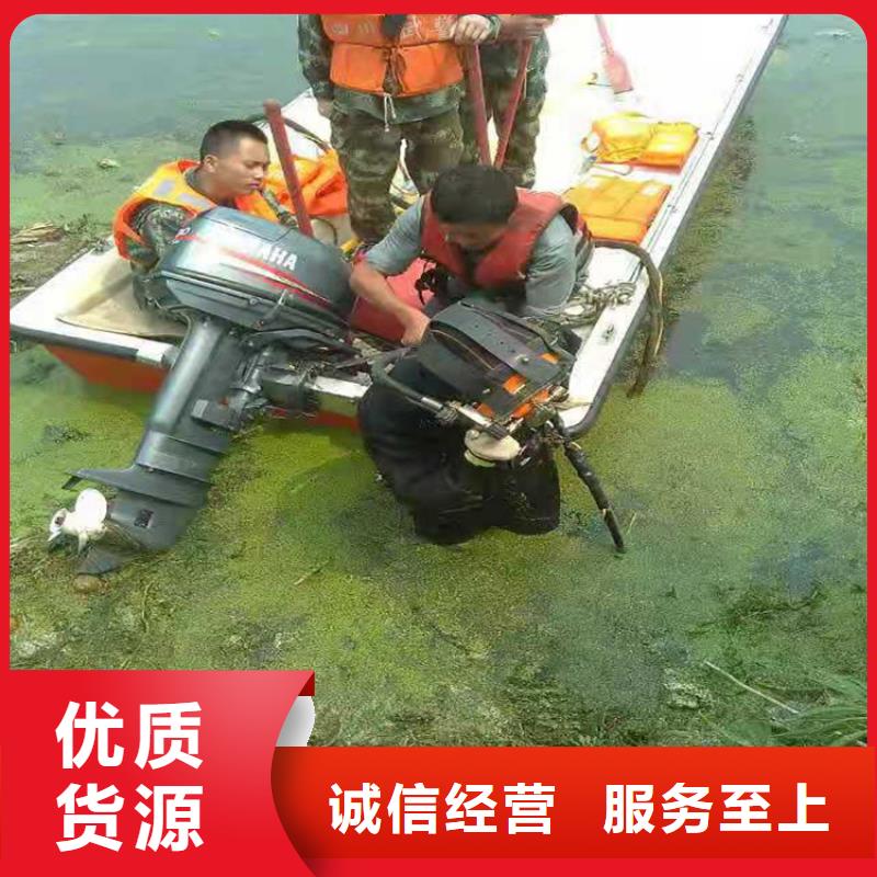淮安市水下拆除安装公司-水下施工团队