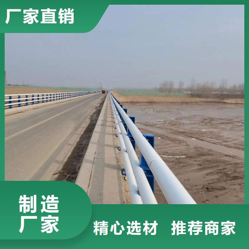 景观护栏生产厂家