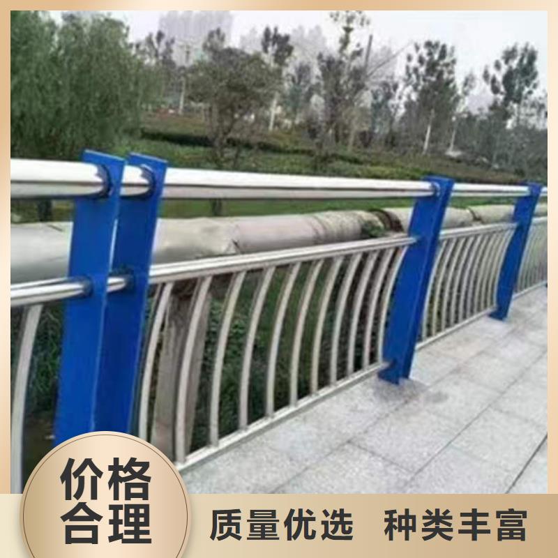 发货及时的钢护栏基地