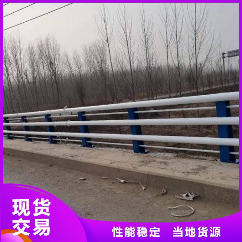 灯光护栏欢迎来电详询