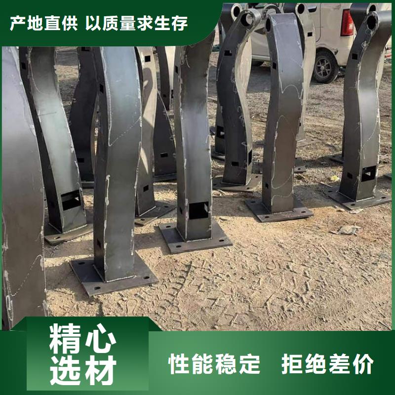 不锈钢栏杆供货商