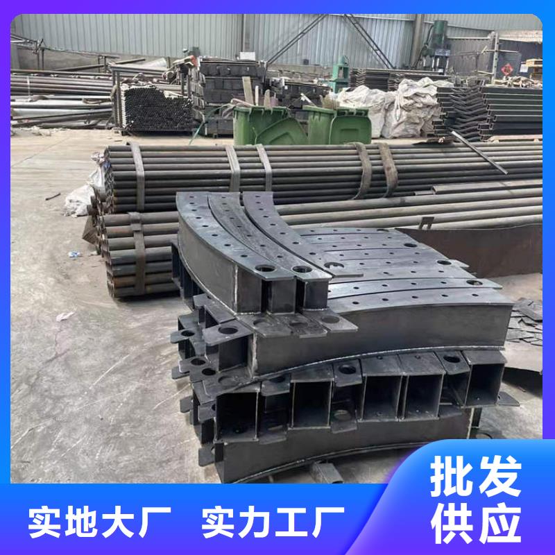 定制河边四横梁防撞护栏的供货商