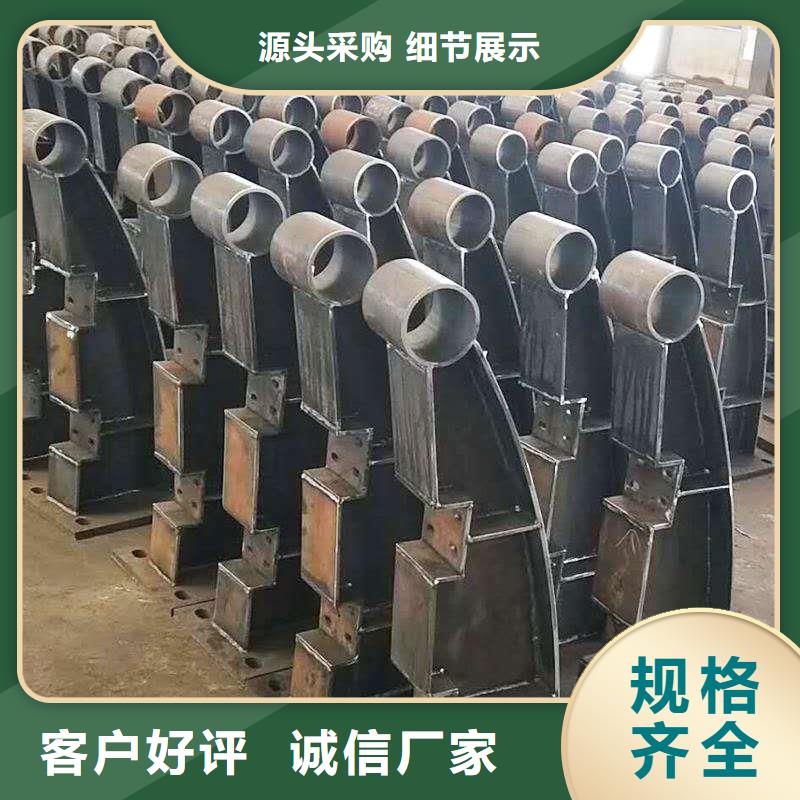 钢护栏厂家【钢护栏吧】