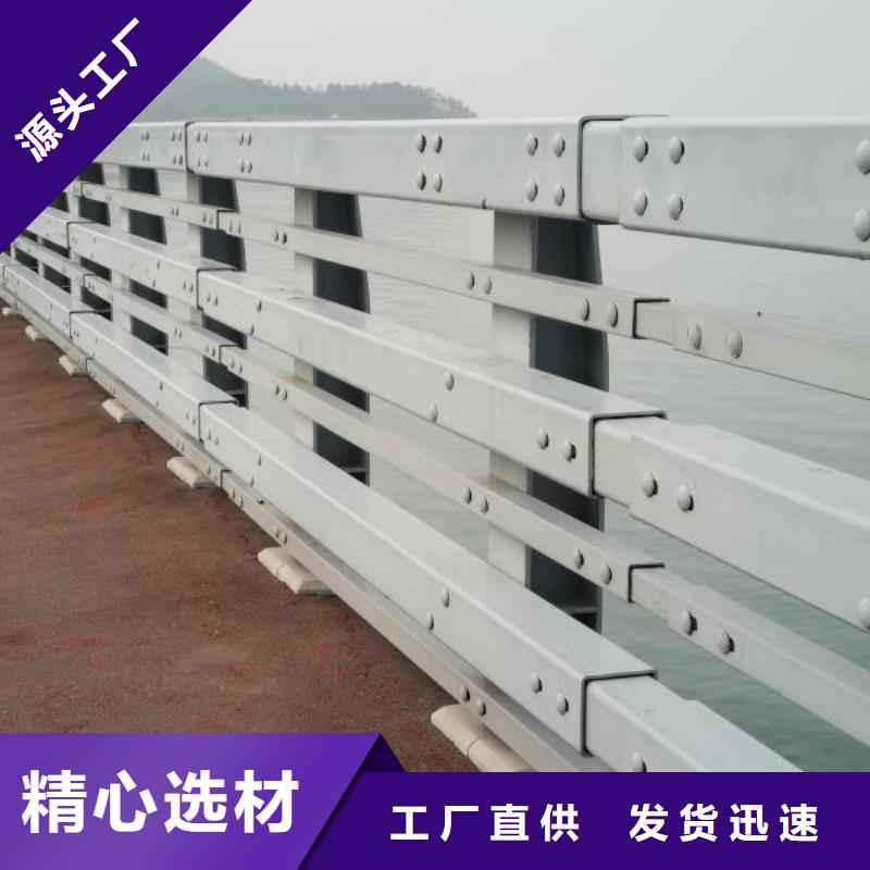 新款201不锈钢复合管桥梁护栏厂家