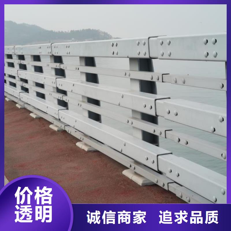 椒江隔离防撞栏杆