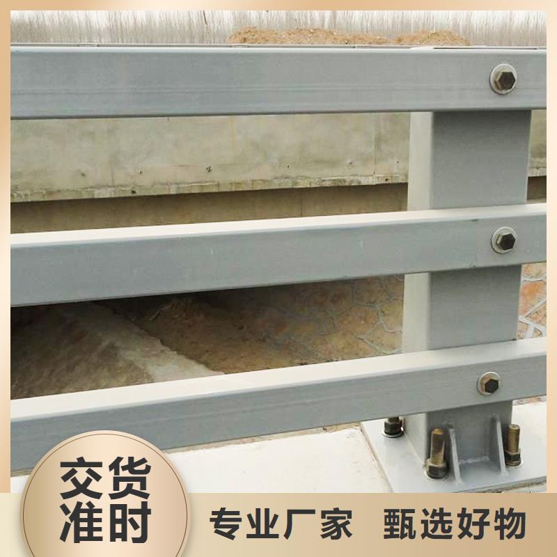 桥梁防撞护栏全网低价