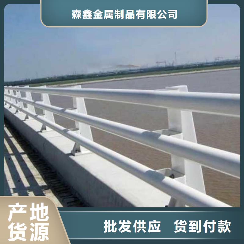 不锈钢护栏多种规格任您选择