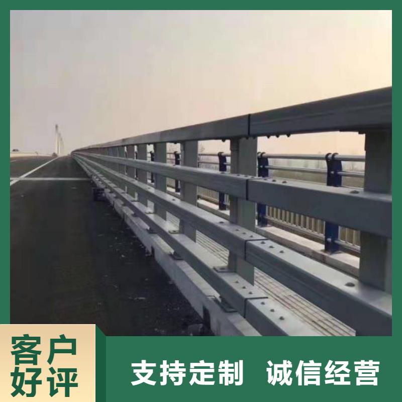 铝合金护栏品牌供货商