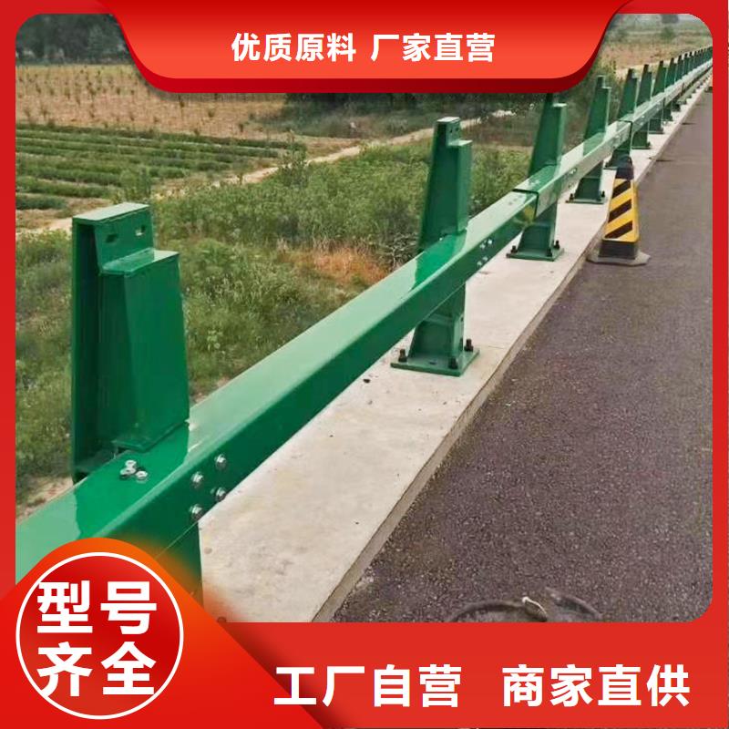 批发河边河道灯光栏杆_精选厂家