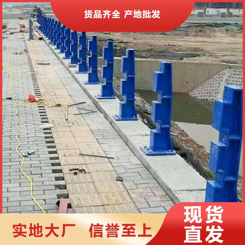 【优选】不锈钢复合管人行道护栏源头厂家