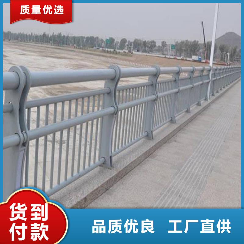 护栏景观护栏厂家源厂直销