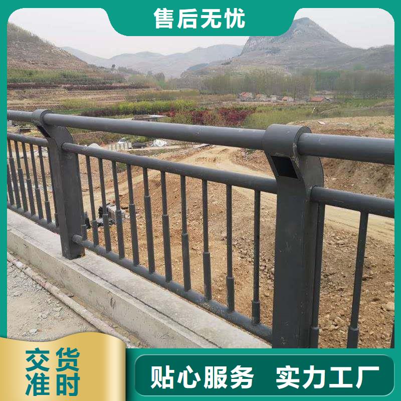 【优选】不锈钢复合管人行道护栏源头厂家