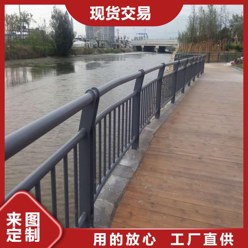 四横梁防撞护栏厂家直供
