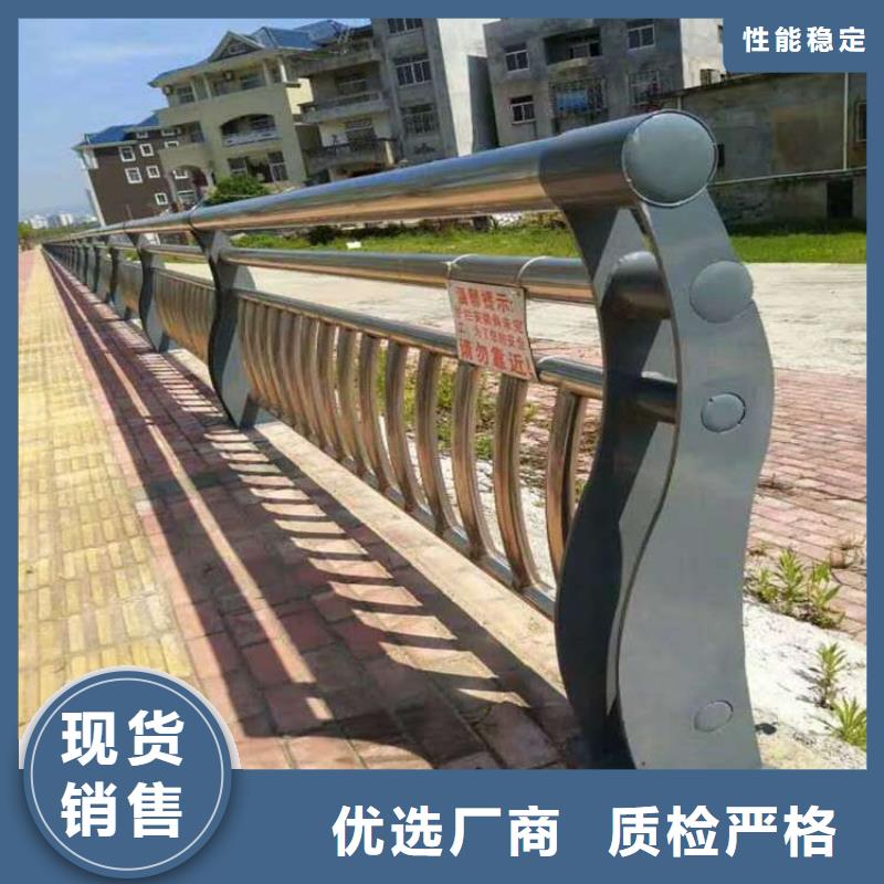 定制河边四横梁防撞护栏的供货商
