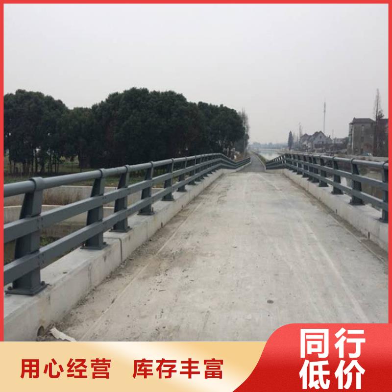 城市护栏生产厂家