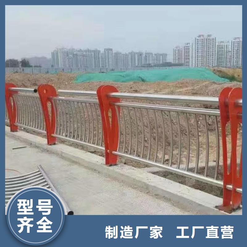 可按需定做人行道护栏的厂家
