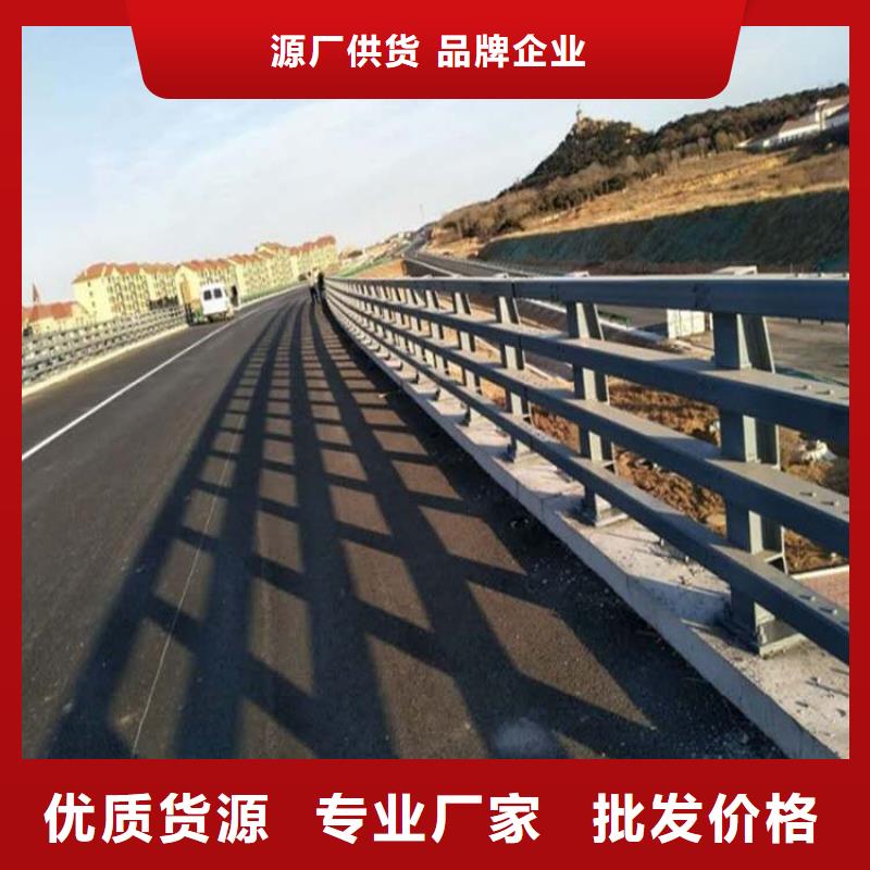 灯光护栏厂家-全国接单