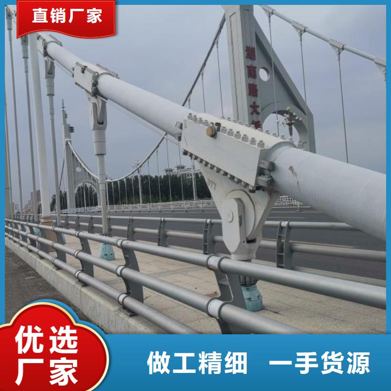 【优选】不锈钢复合管人行道护栏源头厂家
