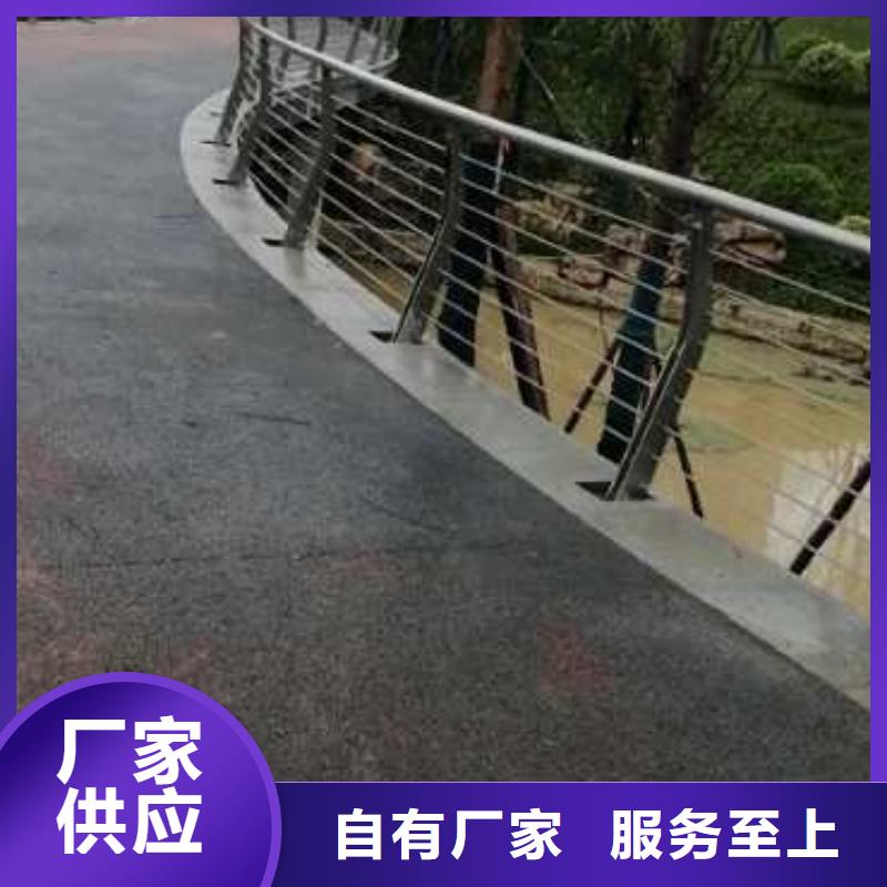 批发河边河道灯光栏杆_精选厂家