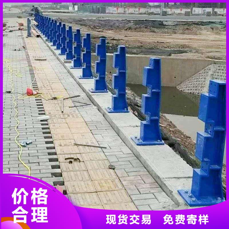桥梁防撞护栏品种多价格低