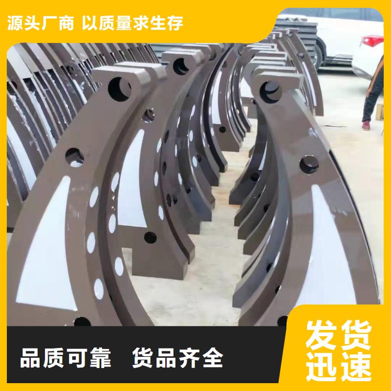 诚信的二横梁防撞护栏生产厂家