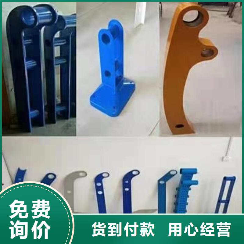 护栏景观护栏厂家源厂直销
