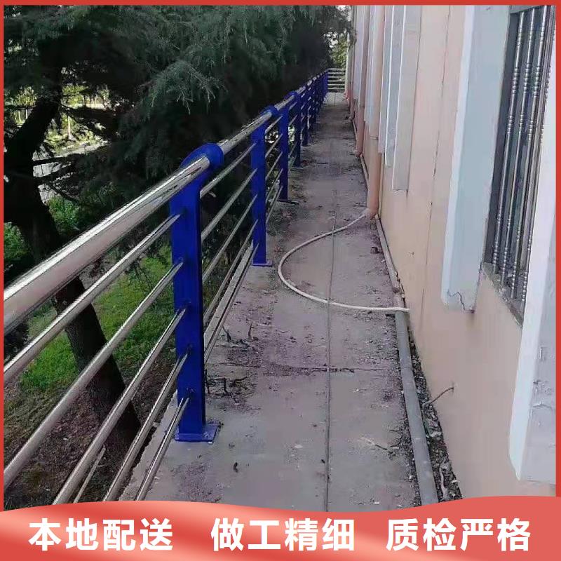 不锈钢护栏多种规格任您选择