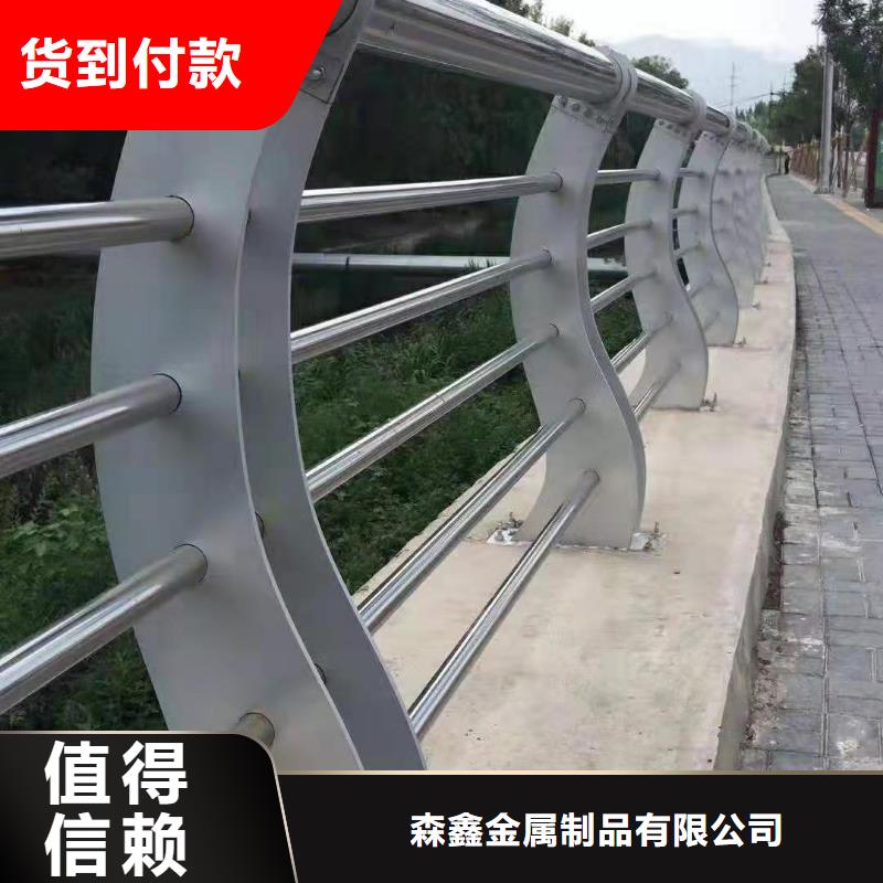 不锈钢栏杆供货商
