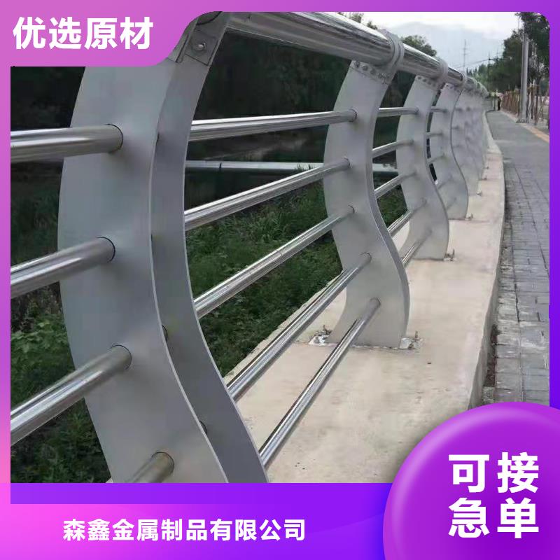 不锈钢护栏多种规格任您选择
