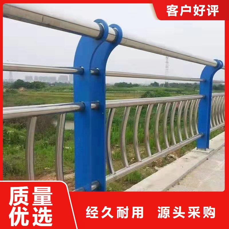 大桥铝艺护栏源头厂家