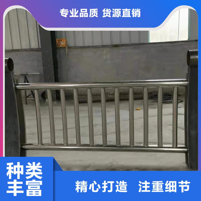 供应批发铝合金栏杆-靠谱