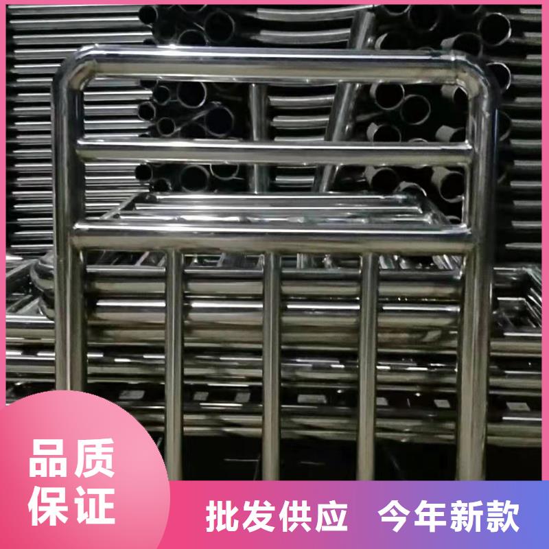 四横梁防撞护栏厂家直供