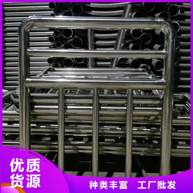 批发河边河道灯光栏杆_精选厂家