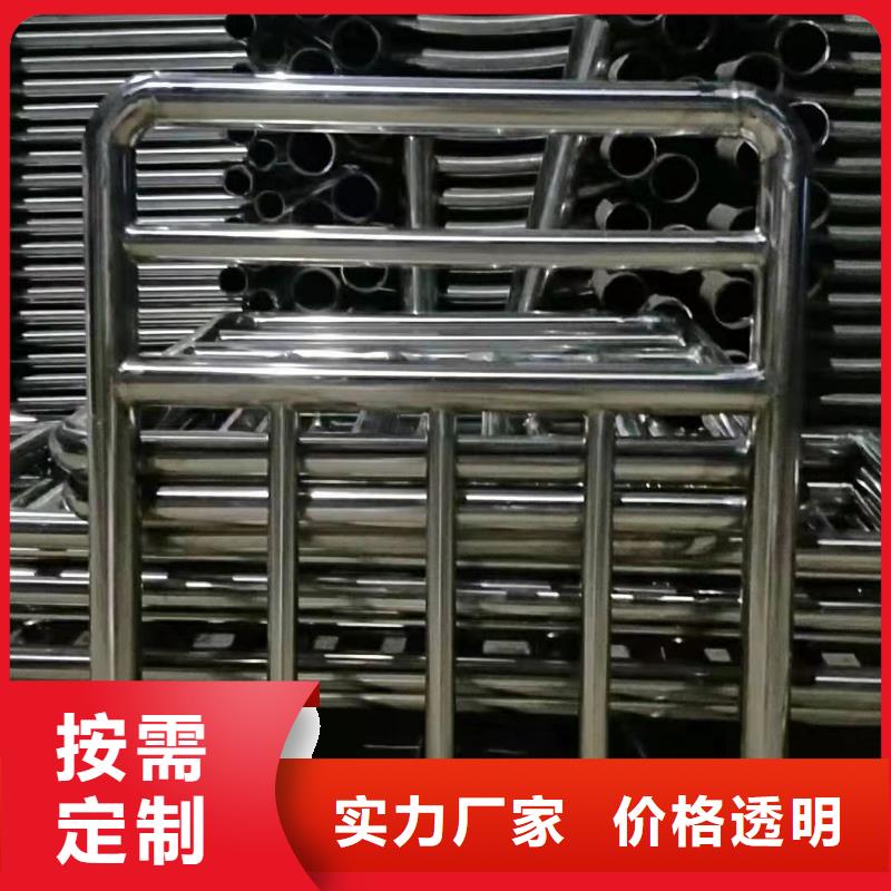 铝合金护栏本市配送