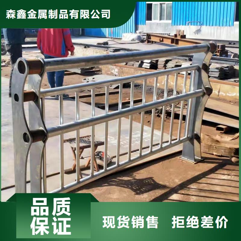 发货及时的钢护栏基地