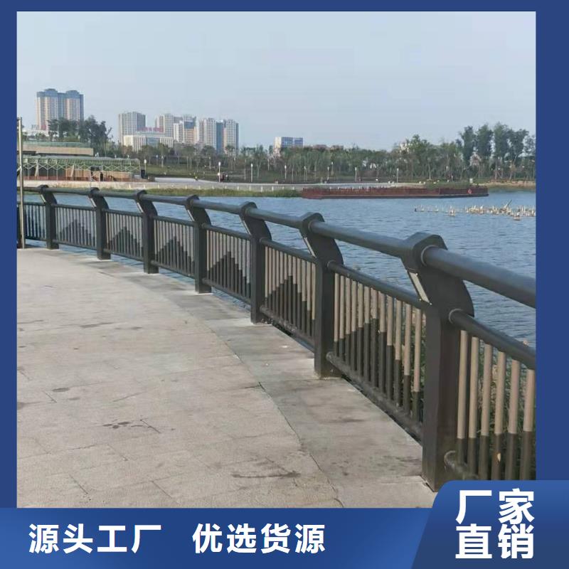 四横梁防撞护栏厂家直供