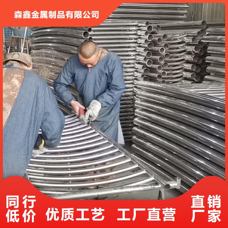 大桥铝艺护栏源头厂家