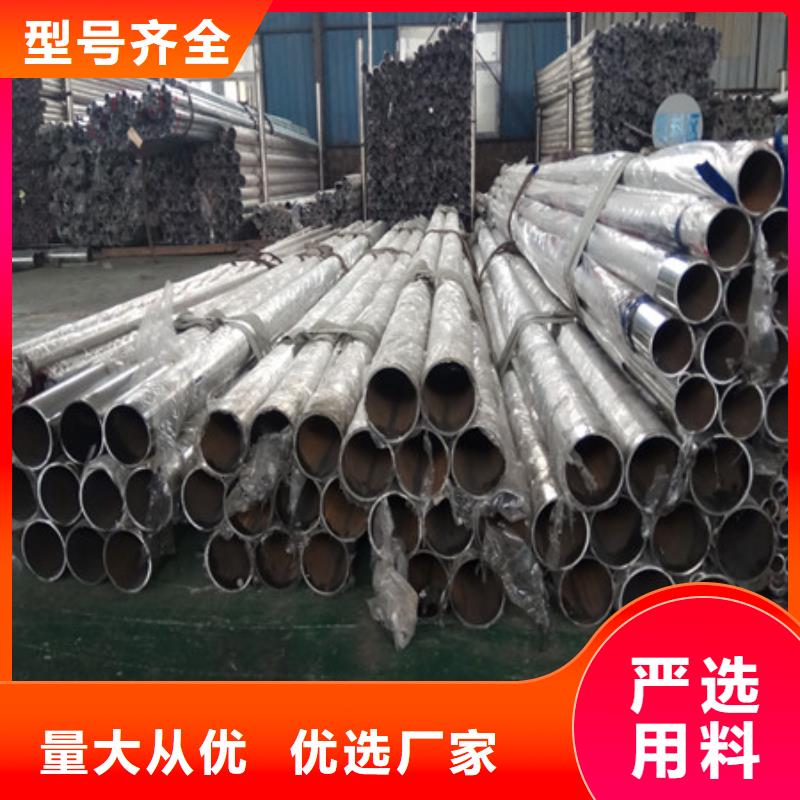 不锈钢缆索栏杆-不锈钢缆索栏杆欢迎选购