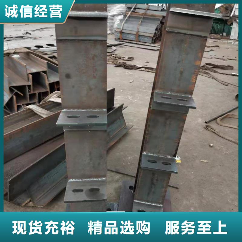 发货及时的钢护栏基地