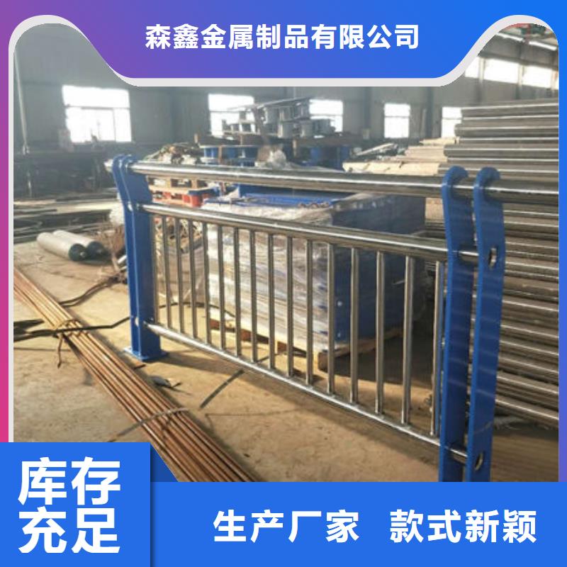 城市护栏生产厂家