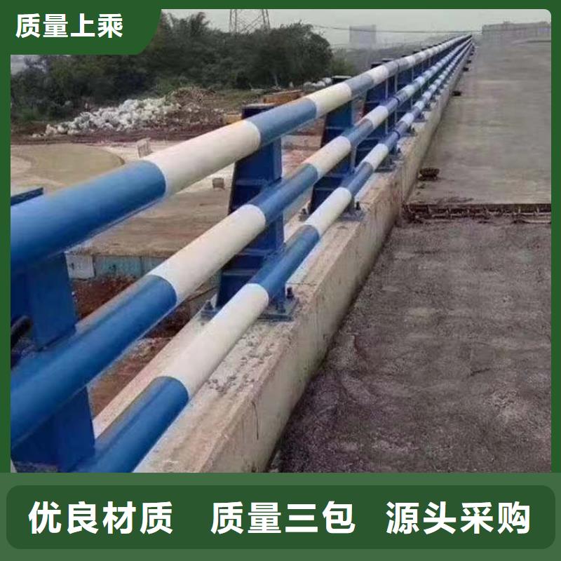钢护栏厂家【钢护栏吧】