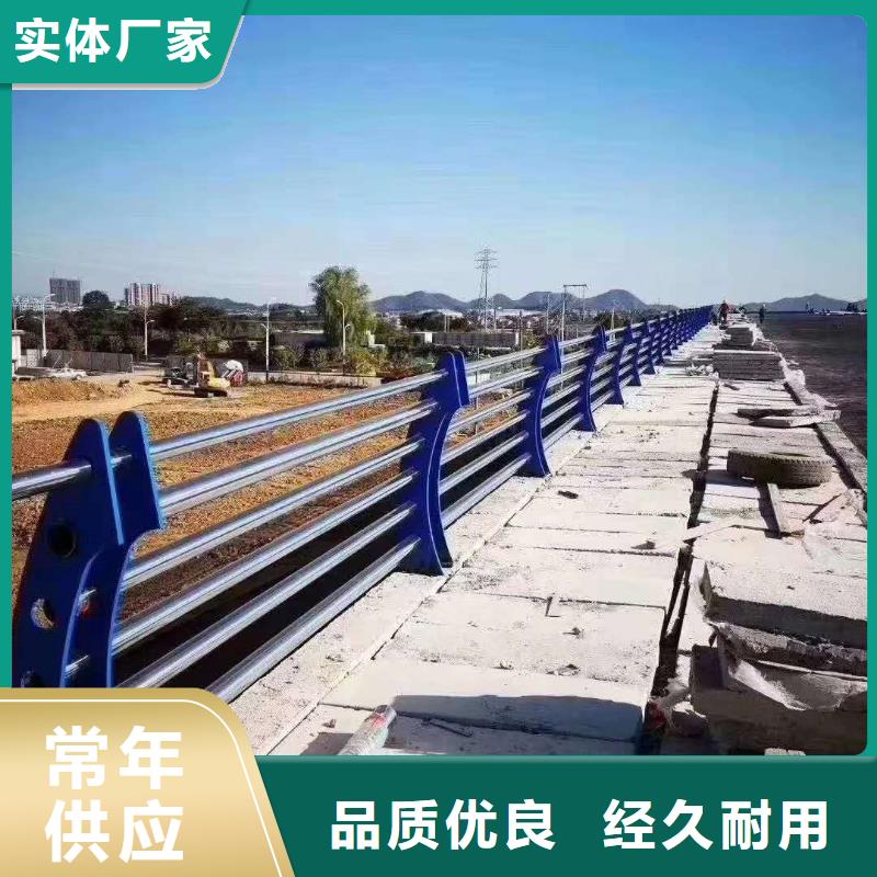 新款201不锈钢复合管桥梁护栏厂家