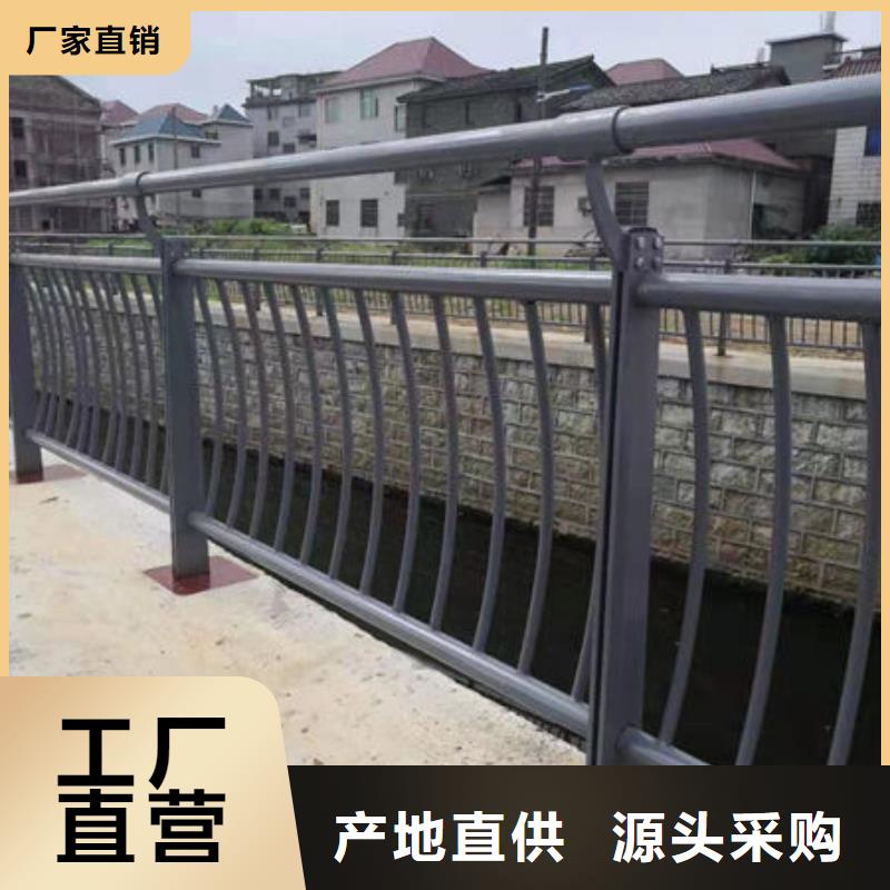 椒江隔离防撞栏杆