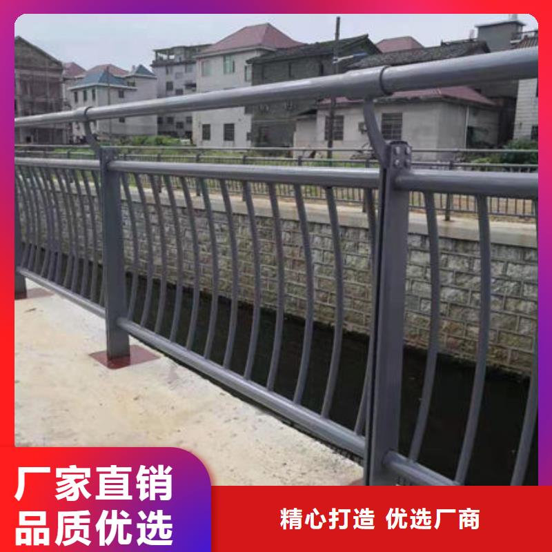 大桥铝艺护栏源头厂家