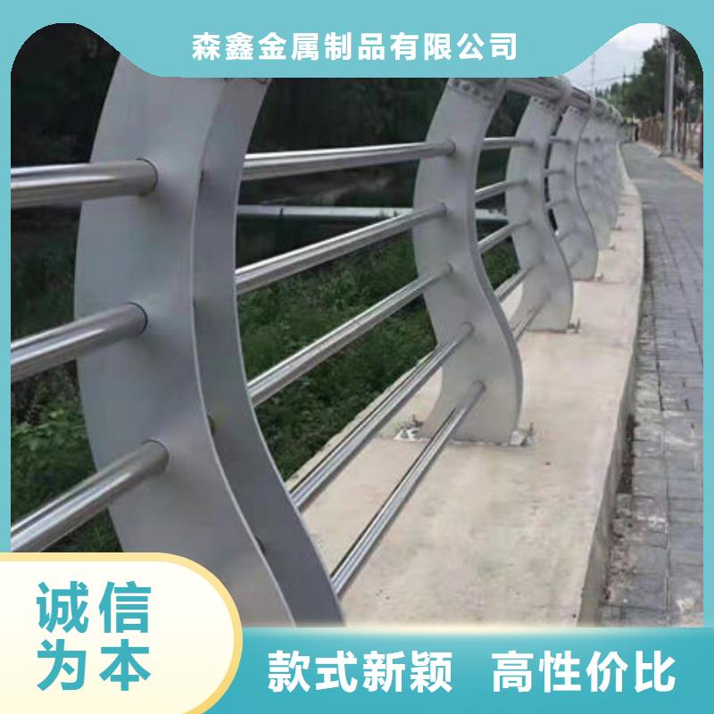 大桥铝艺护栏源头厂家