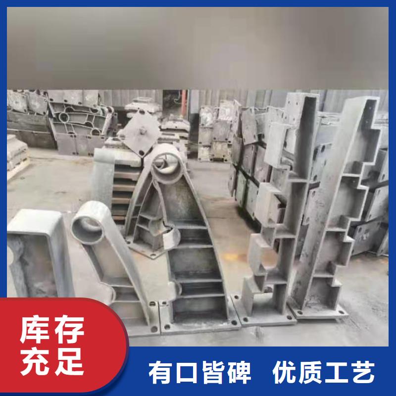 护栏景观护栏厂家源厂直销